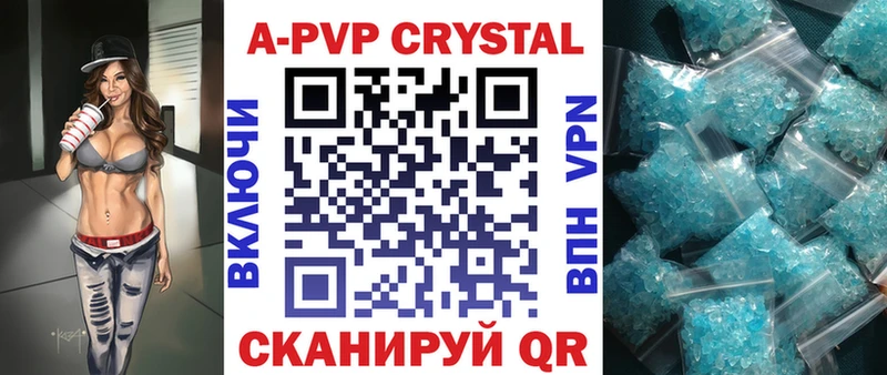 Где можно купить наркотики Талица Бошки Шишки Меф мяу мяу Кокаин KRAKEN рабочий сайт ГАШ