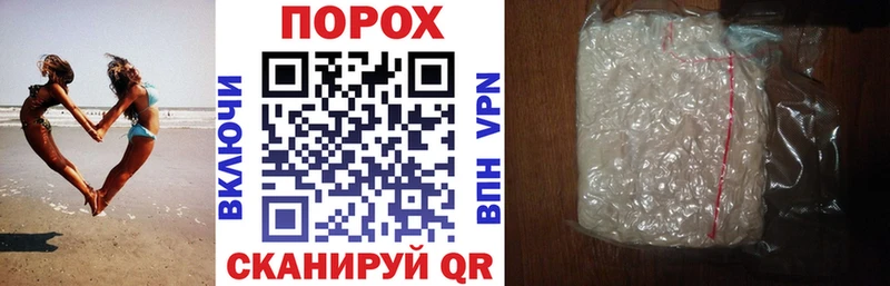 магазин  наркотиков  Талица  Амфетамин Розовый 