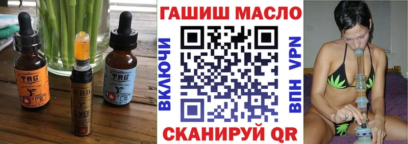Печенье с ТГК марихуана  купить   OMG ССЫЛКА  Талица 