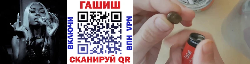 Гашиш гарик Талица