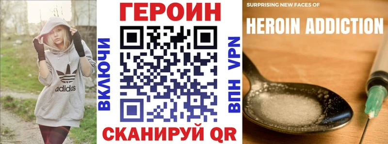 где купить   KRAKEN зеркало  ГЕРОИН афганец  Талица 