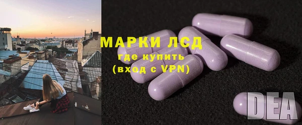 синтетический гашиш Абдулино