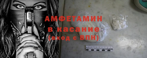 круглые Алзамай