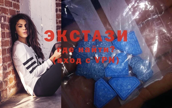 круглые Алзамай