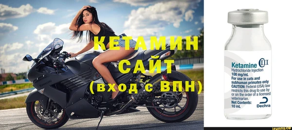 круглые Алзамай