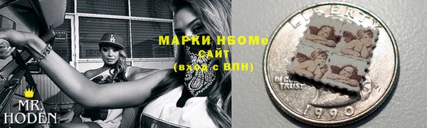 круглые Алзамай