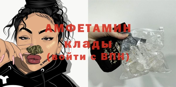 соль курить ск Козельск